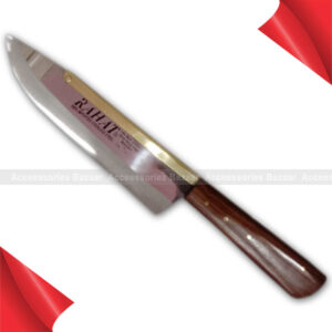 Rahat Butcher Knife 10 Inch