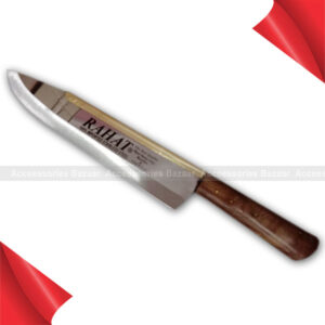 Rahat Butcher Knife 12 Inch
