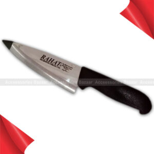 Rahat Chef Knife 8 Inch