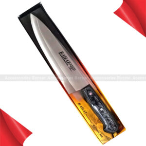 Rahat Meat Knife 9 Inch